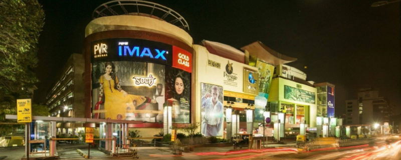 INOX - Shree Garuda Swagath Mall-Jayanagar 